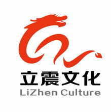 暖场道具黄页 供应商与制造商全攻略——八方资源网文化用品专版
