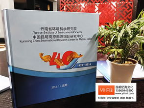 昆明企业画册与宣传册制作——忆海文化助力宗教用品企业打造专业形象