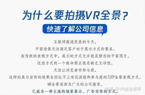 四十不惑，拥抱未来 40岁转行AI领域的创业项目指南