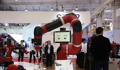 2016世界机器人大会 全球顶级人工智能产品汇聚，引领产业与资本新浪潮