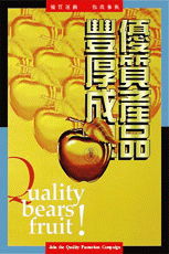 账簿本册供应与钱眼商机 虚拟现实的跨界融合