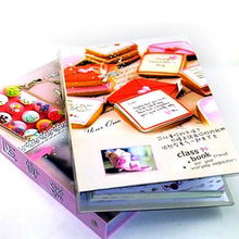 人工智能时代下文化用品采购的转型 以固原天堂鸟商贸公司为例